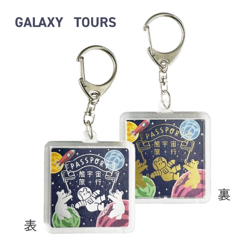 オビワン×ROKKAKU  アクリルキーホルダー/GALAXY TOURS